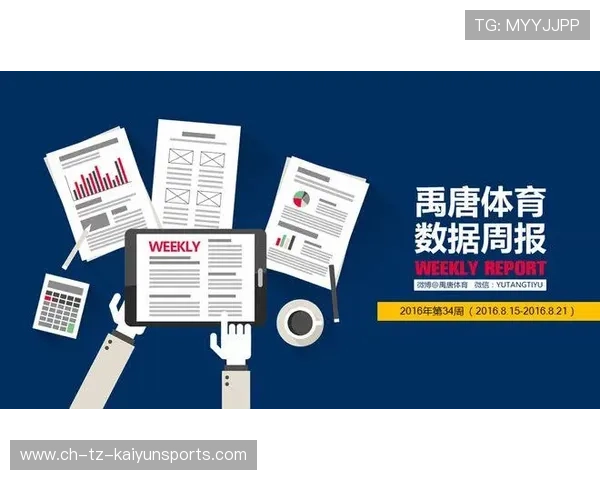 羽毛球职业联赛收视率提升策略探讨