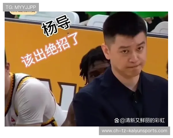 替补球员发挥出色，保持竞争力，替补球员意义的重要性