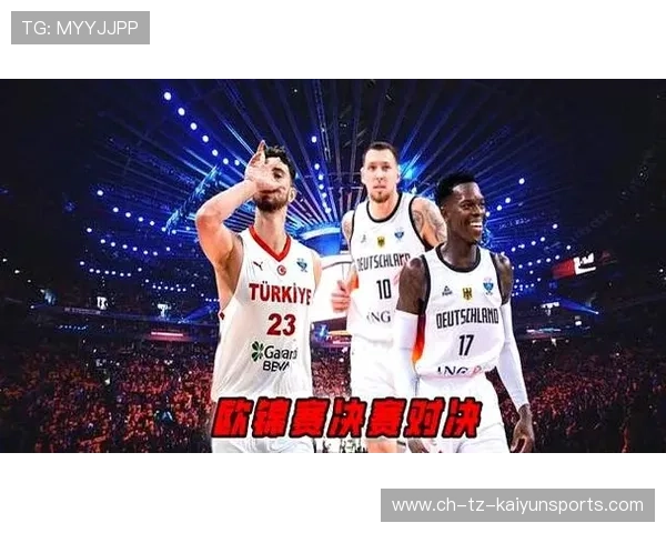 欧洲杯半决赛：德国VS芬兰，字母哥迎战申京，欧洲联赛德国