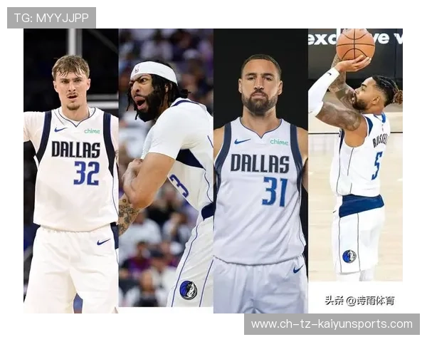 独行侠104-118负灰熊,克莱三分29%弗拉格12+6+2,独行侠篮板 独行侠104-118负灰熊,克莱三分29%弗拉格12+6+2,独行侠篮板