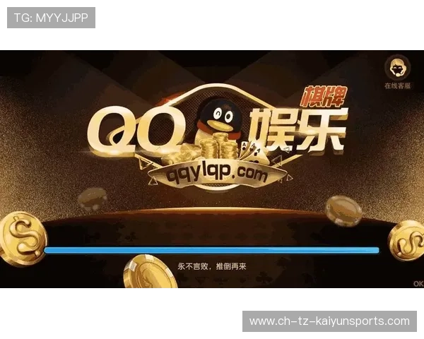 电竞平台付费功能设置应更透明化,电竞购买app 电竞平台付费功能设置应更透明化,电竞购买app