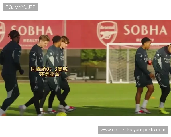 曼城3-1战胜纽卡斯尔,英联杯决赛挑战阿森纳 曼城3-1战胜纽卡斯尔,英联杯决赛挑战阿森纳