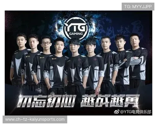 电竞战队管理策略与盈利模式（444 ）