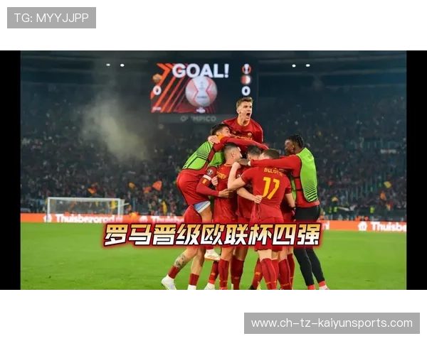 迪巴拉定位球直接助攻绝杀,罗马1比0险胜乌迪内斯回升前五 迪巴拉定位球直接助攻绝杀,罗马1比0险胜乌迪内斯回升前五