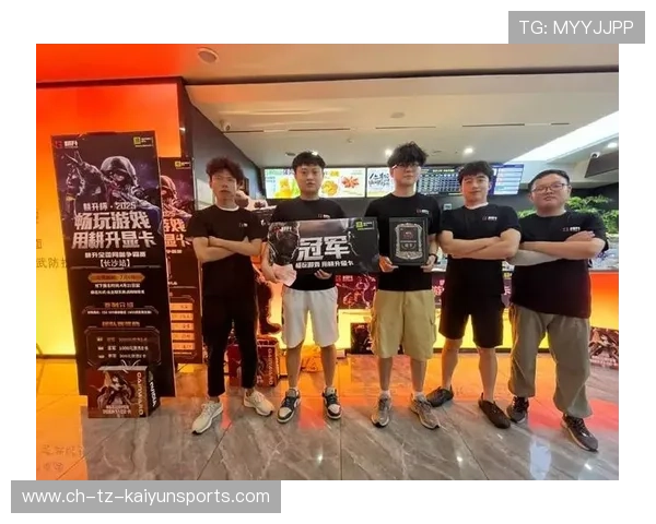 电竞赛场竞争愈发激烈