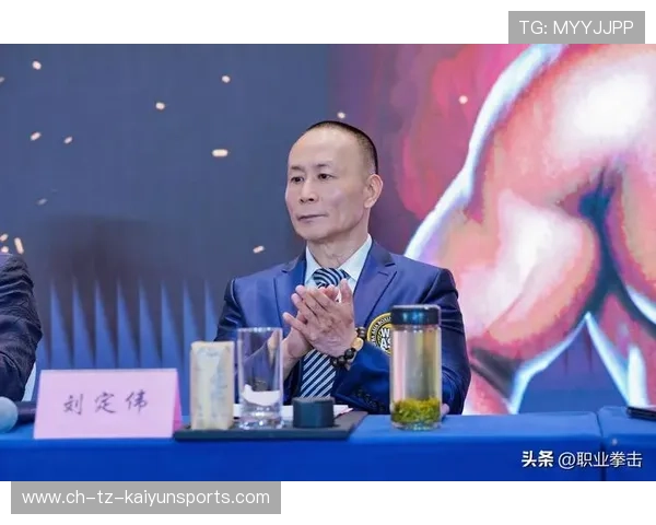 世界拳击职业联赛与高校合作科研项目启动，世界拳击联合会官网